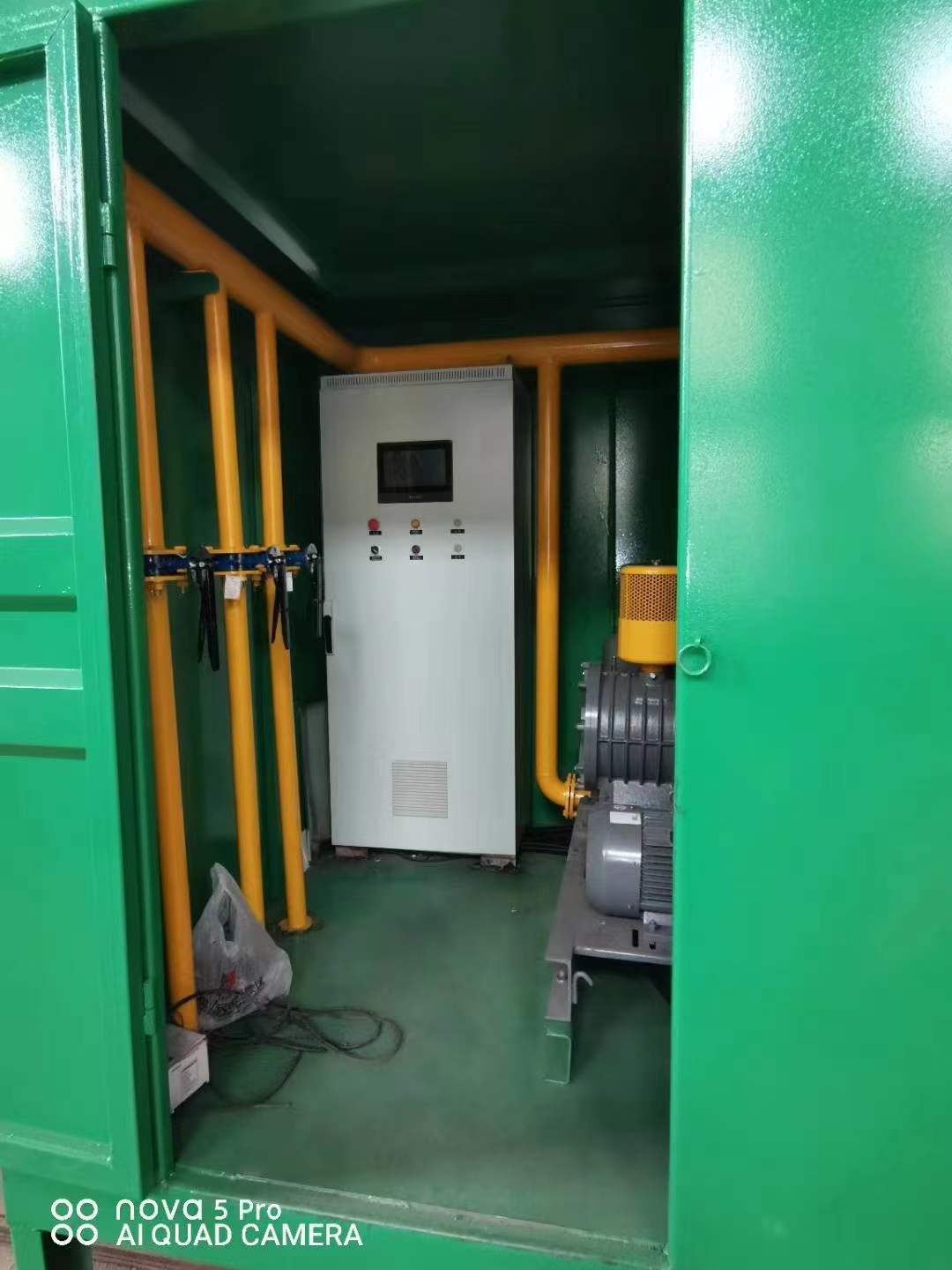 市中一体化高效絮凝沉淀池